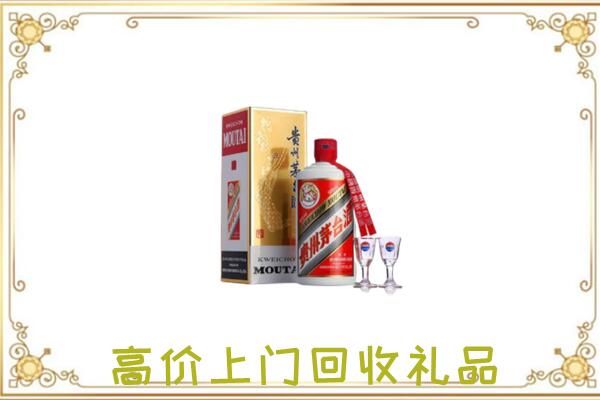 富拉尔基区周边回收茅台酒