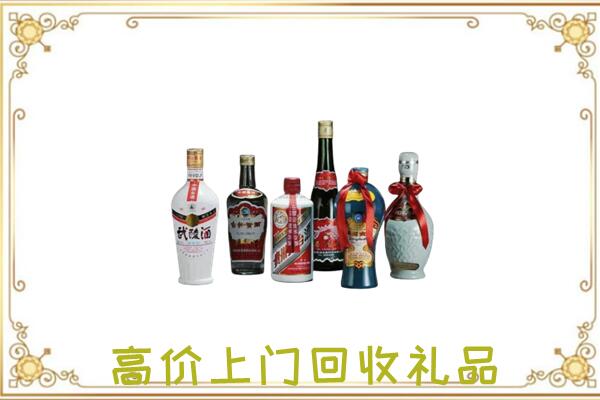 富拉尔基区周边回收名酒